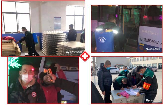 ��־�ɳǣ��������������_�����Єӣ�